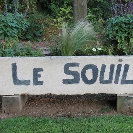Le Souil Saint-Coutant